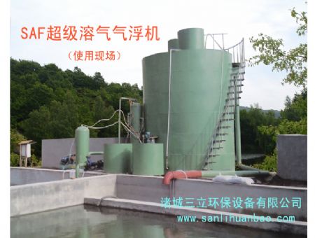 點擊查看詳細信息<br>標題：SAF超級溶氣氣浮機 閱讀次數：20949